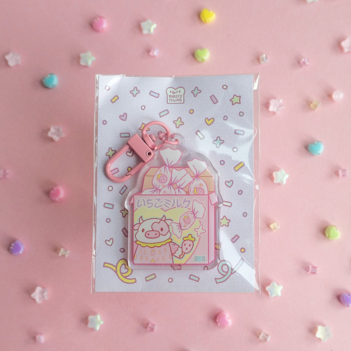 Sweets Keychains